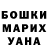Амфетамин VHQ Tolyan Hordichuk