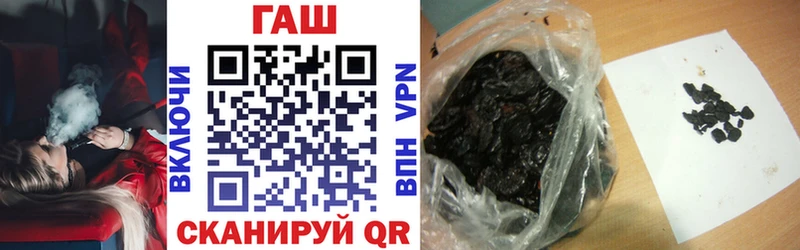 ГАШ Изолятор  Кирсанов 