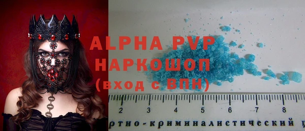 каннабис Карталы