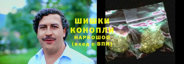 марихуана Алексеевка