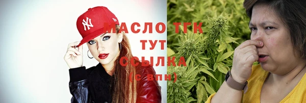 марихуана Алексеевка