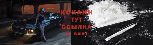 марихуана Алексеевка
