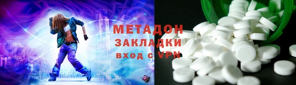 марихуана Алексеевка