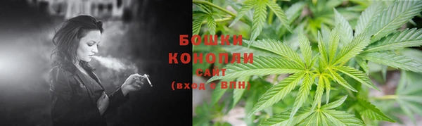 марихуана Алексеевка