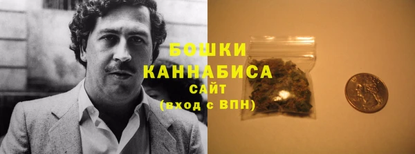 марихуана Алексеевка