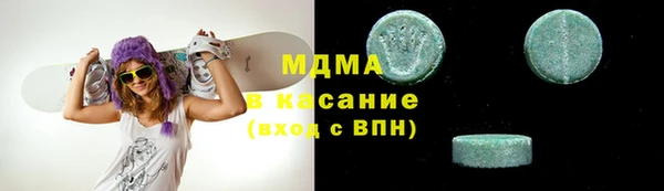 стафф Алзамай