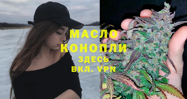 прущая мука Абдулино