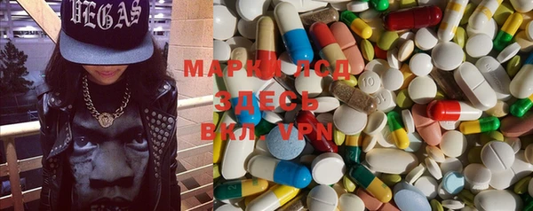 mdma Алексин