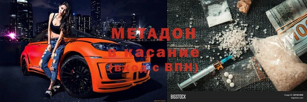 марихуана Алексеевка