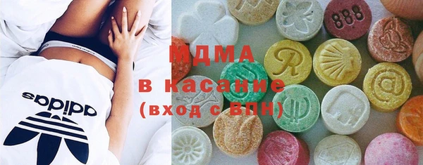 марихуана Алексеевка