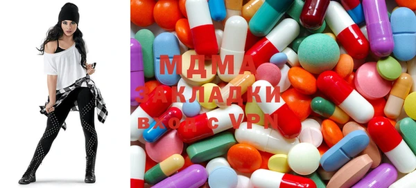 марихуана Алексеевка