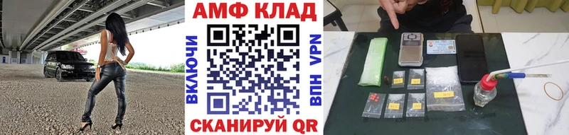 Метамфетамин витя  наркота  Кирсанов 