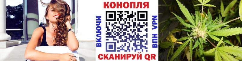 гидра как зайти  Кирсанов  Шишки марихуана марихуана 